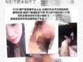 水仙滴滴在线观看,沉浸式在线观影体验，感受视觉盛宴