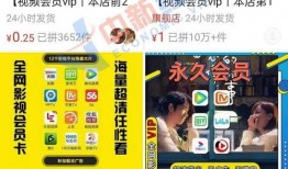 西瓜视频发文多久能爆料