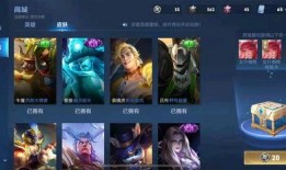 王者荣耀皮肤最新爆料返场