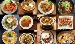 美食爆料高芸芸视频大全