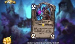 七圣卡牌爆料视频下载,神秘卡牌力量觉醒