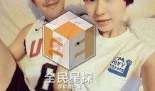 阿斌前女友爆料视频曝光,揭秘背后惊人真相