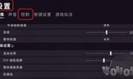 2024灵敏度最新爆料,揭秘科技行业灵敏度新趋势