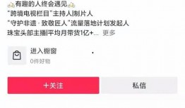 沉香今日爆料视频网址,视频网址背后的惊人真相