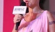 谢娜爆料汪涵视频合集,视频合集大放送