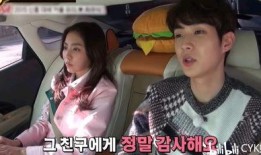 韩亿前女友爆料视频,揭秘明星背后的情感纠葛