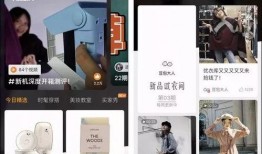 短视频被爆料,热门内容背后的真相