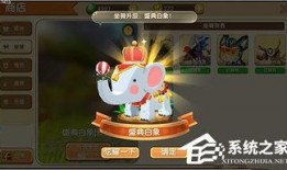 迷你世界小白爆料解说视频,小白爆料解说视频精彩内容大盘点