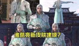 秦彻建模爆料最新,最新建模爆料揭示千古一帝的神秘面纱