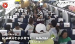 凯里万达爆料事件视频完整版,视频完整版揭露惊人内幕