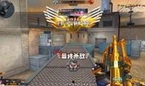 逆战体验服最新爆料首胜,全新玩法与英雄角色惊艳亮相