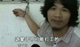 周某人最新爆料,揭秘娱乐圈惊人内幕