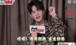 李易昕感情爆料视频,揭秘明星背后的情感纠葛