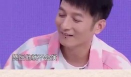 男演员被爆料最新消息,男演员被爆料，真相究竟如何？