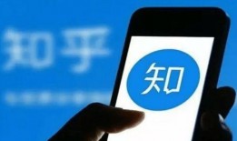 爆料视频编辑违法吗知乎,视频编辑违法边界探讨