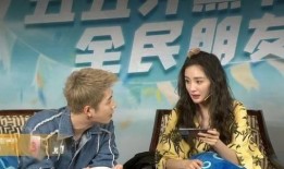 明星爆料开头的游戏视频,神秘内容引期待