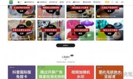 阿姨爆料视频下载网站,热门资源一网打尽