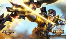 王者荣耀最新爆料后羿,王者荣耀射手之王再焕新生