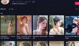 网红辰飞爆料视频,独家爆料视频内容大起底