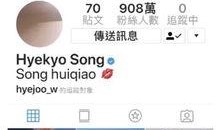 娱乐圈爆料老师有哪些,揭秘明星背后的老师关系