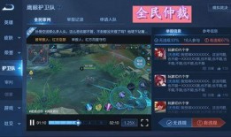 妲己的女仆咖啡爆料视频