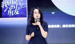 小敏爆料赵欣欣视频,真相大白