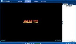 皮肤视频爆料软件下载安装,下载安装攻略全解析