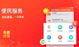 广东新闻头条爆料电话,热线电话揭露最新事件内幕