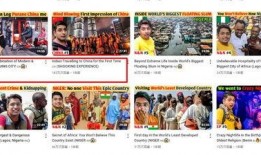 博主爆料云南旅游事件视频,真相与反思