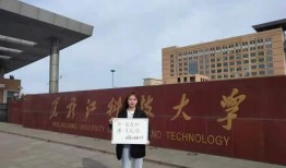 商洛学院爆料事件视频,校园事件真相揭秘