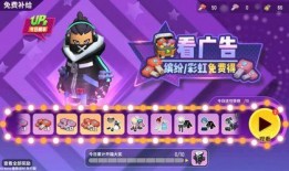 香肠派对最新联动爆料,神秘角色降临，全新玩法等你探索！