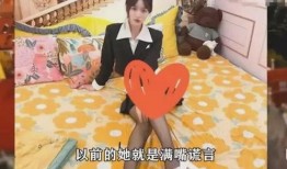现实女网红爆料视频大全,女网红爆料视频大全幕后真相