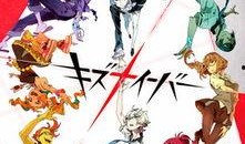 羁绊在线观看高清,高清在线观看，情感纠葛的视觉盛宴