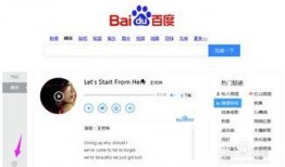 怎么找头条新闻爆料,如何轻松找到头条新闻爆料线索