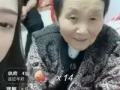 娜美仙家爆料视频大全,揭秘幕后真相与精彩瞬间