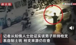 无锡爆料大王事件真相视频,揭秘真相背后的曲折历程