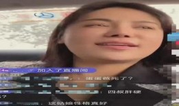 樊小慧爆料的视频大全,揭秘事件背后真相