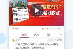 江西新闻投稿爆料,聚焦民生热点，揭示社会现象