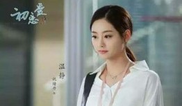 刘大锤爆料祝绪丹的视频,揭秘幕后故事