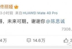 今日娱乐圈吃瓜总结,揭秘今日热点事件大揭秘