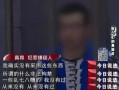 恒力 员工 爆料视频,揭露企业内部惊人真相