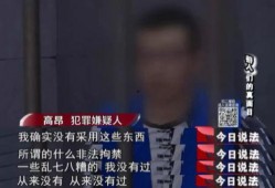 恒力 员工 爆料视频,揭露企业内部惊人真相