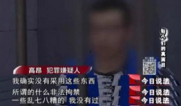 恒力 员工 爆料视频,揭露企业内部惊人真相