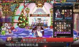 dnf官方最新爆料,全新版本即将来袭，神秘内容抢先揭秘！