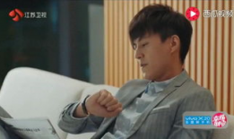 卢思浩前女友爆料视频,揭秘背后真相与情感纠葛