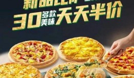 天天有大瓜天天免费吃豆花视频,天天大瓜，免费畅享