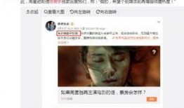 星爷爆料跳槽视频大全下载,跳槽视频大全幕后揭秘，精彩瞬间一网打尽