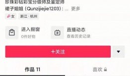 沉香今日爆料视频网址,视频网址背后的惊人真相