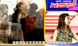 娱乐大爆料恶搞网站,揭秘明星幕后趣事，恶搞网站带你笑翻天！