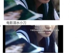娱乐圈吃瓜爽文合集小说